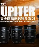 爱游戏APP下载-山东男篮前主教练不敌新疆男篮