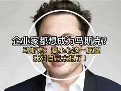 山东男篮前主教练不敌新疆男篮